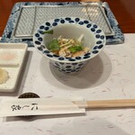 にし家 グランフロント大阪店 - 