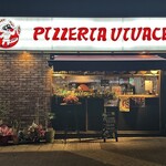 PIZZERIA VIVACE - 