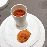 CIRPAS - 