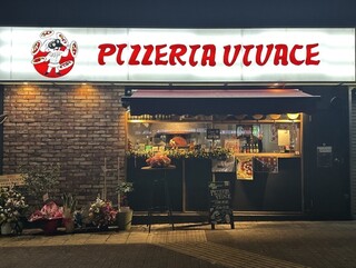 PIZZERIA VIVACE - 