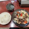 焼肉居酒屋 次郎