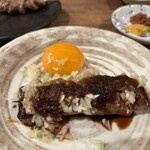 Motsuyaki Goen - 