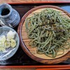 手打ち蕎麦 小倉庵 - 【2024/3】3月限定よもぎそば