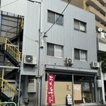 Sumibi Yakitori Hatoya - お店が入る建物外観