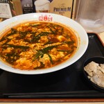 元祖辛麺屋 桝元 - 料理写真:元祖辛麺(レギュラー、3辛、こんにゃく麺)、なんこつ