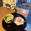 お茶彦 瀬戸銀座本店
