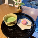 お茶彦 - 