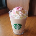 STARBUCKS COFFEE - 