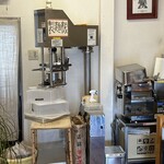 てるのちゃんぽん亭 - 