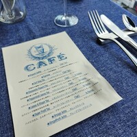 ROTISSERIE★BLUE - 