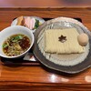 食煅 もみじ