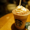 Starbucks Gala Place, Mongkok