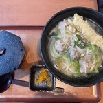 讃歌うどん はんげしょう - 