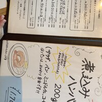 トラットリア・イタリア 品川店 - 