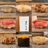 Sushi Matsumoto - 