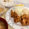 難波給食場