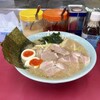 ラーメンショップ 牛久結束店