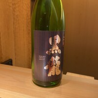 日本料理 晴山 - 