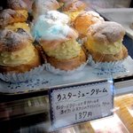 新松月 - (2014,01/19)