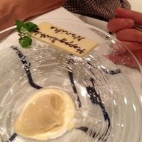 アロマフレスカ 名古屋 - メッセージ デザート