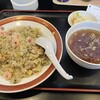 静華食堂