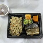 Nico＆Deli - お弁当