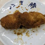 Yae Katsu - 