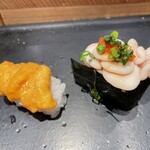 Sushigen - 