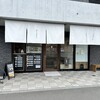 OYAKI CAFE キイロ
