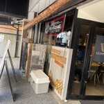 ニューグレンジ - 