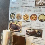 ニューグレンジ - 