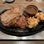 ステーキMAX - 