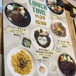 ニューグレンジ - 