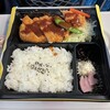 デリカKYK アルデ新大阪店