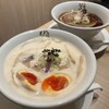 らぁ麺 もう利 本店 南森町店