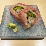 Sushi Ebisu Kourin - 