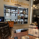 La Gelatiara - 