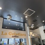 La Gelatiara - 