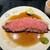 Roji-oku - 料理写真:オススメメニューの｢ローストビーフ定食｣ビストロならではの本格的な味わいです✩.*˚