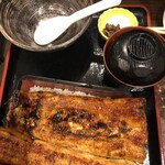 Toranomon Unagi No Oyado - 