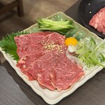 月島焼肉ハラミ屋兎月 - 