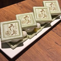 焼肉 うしみつ 恵比寿本店 - 