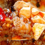 中華食房 あんじょう - 情熱の麻婆丼 中盛 ３辛
