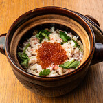 Hagama rice with snow crab and salmon roe