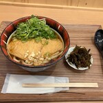 釜玉うどん あじ太郎 - 