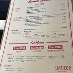 BAYDECK BEER&GRILL - ランチメニュー