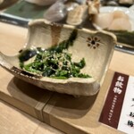 Tsukiji Sushi Sei - 菜の花の辛子和え