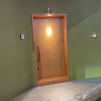 陸奥前鮨 善知鳥 - 