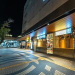 大名古屋酒場喰海 - 