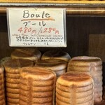 ブレッド＆サーカス - 